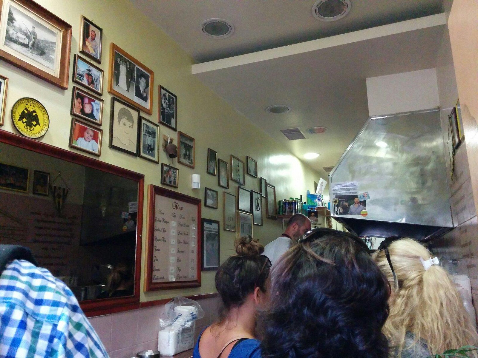Kostas Souvlaki 